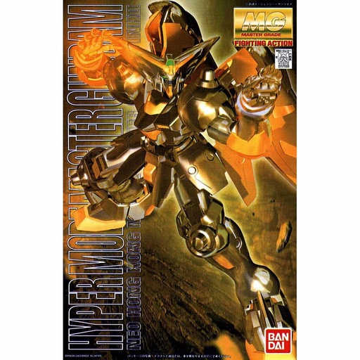 [BA-638342] MG 1/100 047 – GF13-001NH II Master Gundam [Hyper Mode]
