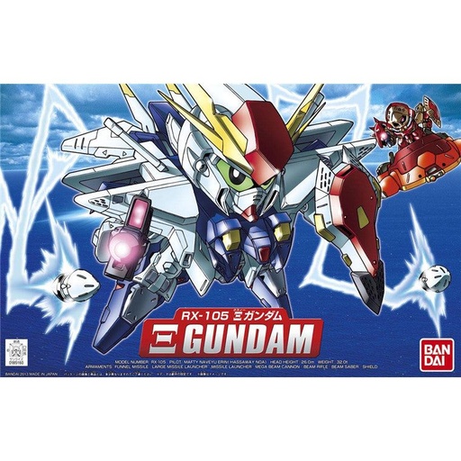 [BA-851604] SD Gundam BB SD 386 Ξ Gundam