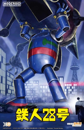 [GD-166318] GOODSMILE - MODEROID Tetsujin