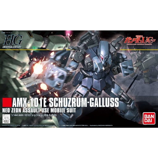 [BA-641304] HGUC 1/144 狂飆卡爾斯 [UC Ver.]