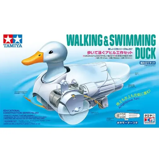 [TA-702572] 田宮Tamiya 70257 行走及游泳鴨STEM 機械人套件雙星