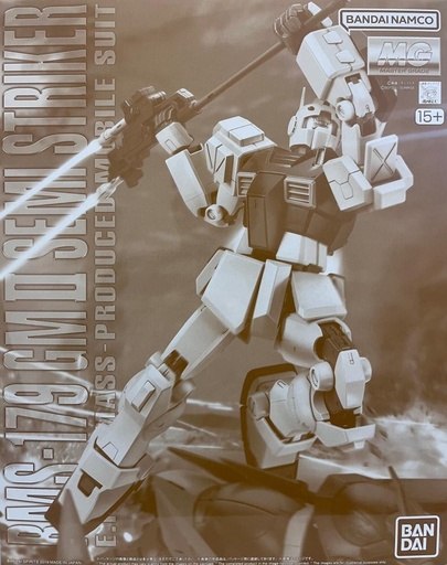 [BA-556271] MG 1/100 RMS-179 吉姆II  半打擊型 (PB)