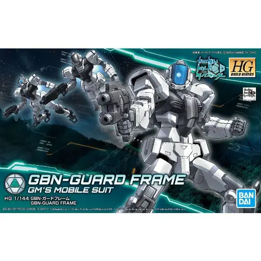 [BA-553607] HGBD 1/144 GBN-Guard Frame