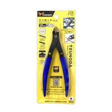 [KT-113068] Tsunoda King TTC FC-120 MODELERS NIPPER