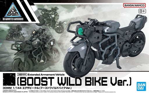 [BA-691965] 30 MM 1/144 Extended Armament Vehicle（Boost Wild Bike Ver.）EV-23