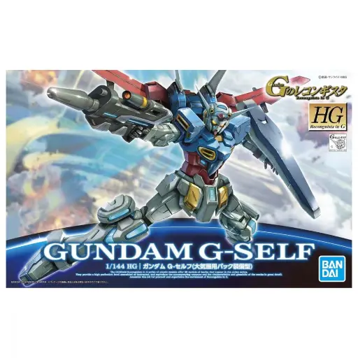 [BA-577245] HG 1/144 高達G-Self 大氣層用背包