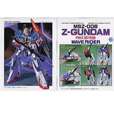 [BA-049236] 1/100 MSZ-006 Z 高達