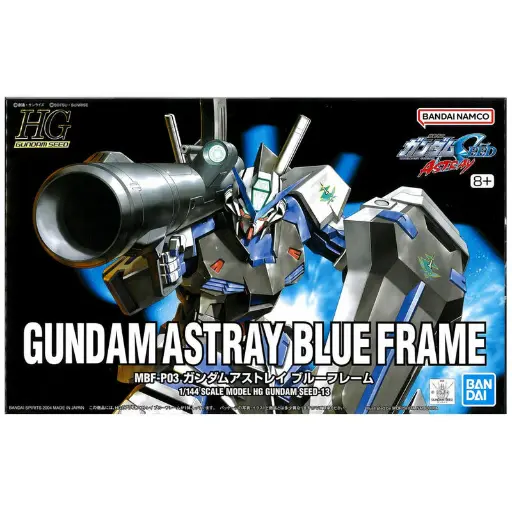 [BA-603586] HGGS 1/144 MBF-P03 Gudam Astray Blue Frame
