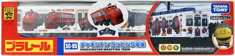 [TA-161318] Takara Tomy Pla-Rail Chuggington Wrapping Train