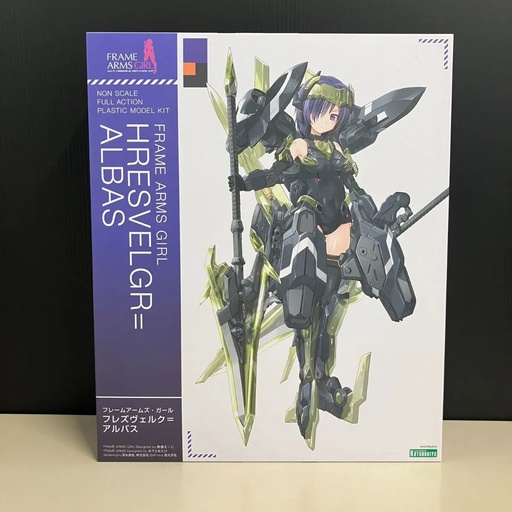 [BA-041527] Kotobukiya【Frame Arms Girl】Hresvelgr Hresvelgr=Albas