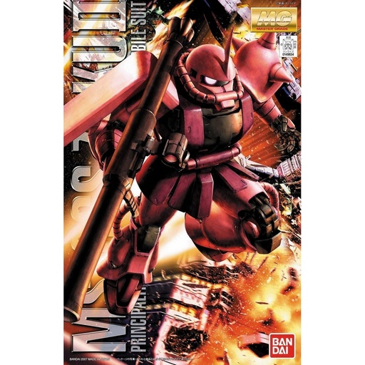 [BA-615817] MG 1/100 MS-06S 馬沙專用渣古Ver.2.0