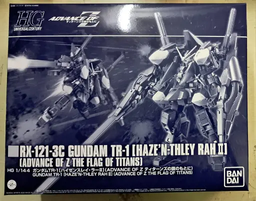 [BA-610324] HGUC 1/144 RX-121-3G Gundam TR-1 [HAZE'N-THLEY RAH II（ (Advance of Z The flag of TITANS)