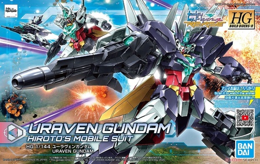 [BA-592231] HGBD 1/144 Uraven Gundam
