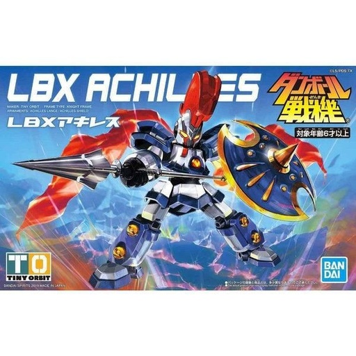 [BA-783943] LBX Little Battlers Experience  Danball Senki 001 ACHILLES
