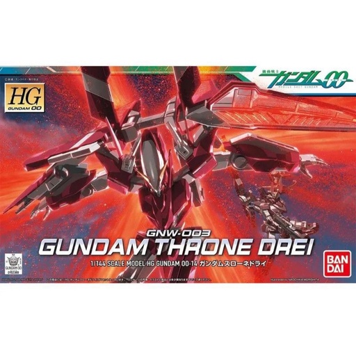 [BA-523693] HG 1/144 OOHG Drei 三號機 GNW-003 座天使
