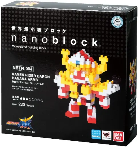 [KA-147801] Kawada NBTN_004 nanoblock Kamen Rider baron banana arms