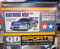 [TA-463107] 田宮（Tamiya）速霸陸Tamiya Raybrig NSX 2001 QDS的QD Sports 遙控車