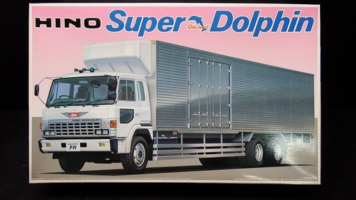 [AO-034156] HINO BIG No.21 日野保冷車 
