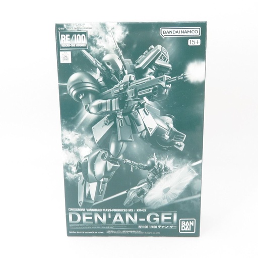[BA-691712] RE 1/100 Den’an Gei (PB)