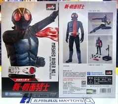 [ZD-683581] 中動玩具 - KR-A01 ZD TOYS 1/10 Kamen Rider 幪面超人新1號
