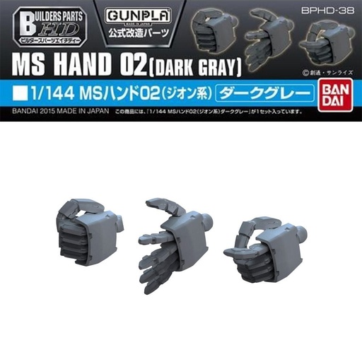 [BA-628657] BANDAI Builders Parts 1/144 MS Hand 02 (Zeon/Dark Grey)