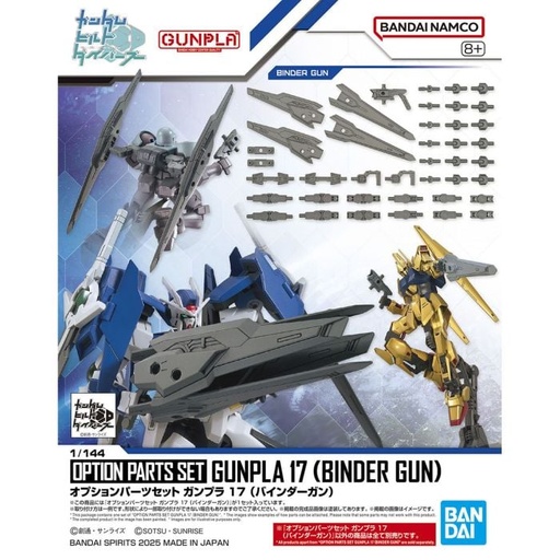 [BA-686831] OPTION PARTS SET GUNPLA 17 (BINDER GUN)