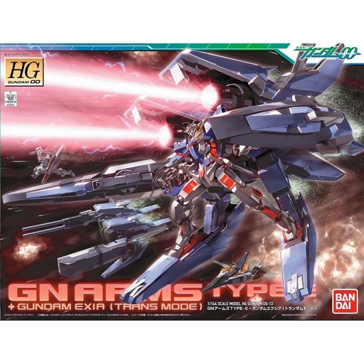 [BA-531223 , BA-579294] HG 1/144 GN武裝E型+ 高達艾斯亞(Trans Mode)