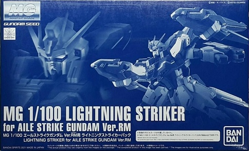 [BA-618122] MG 1/100 突擊高達RM版用閃電攻擊者背包擴充套件(PB)