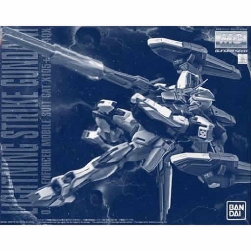 [BA-618115] MG 1/100  LIGHTNING STRIKE GUNDAM (PB)