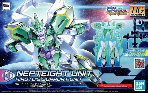 [BA-595447] HG 1/144 NEPTEIGHT UNIT (HGBD:R)