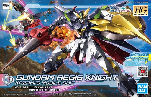 [BA-595430] HGBD 1/144 Gundam Aegis Knight (HGBD:R)  