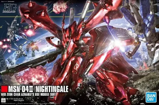 [BA-617873] HGUC 1/144 MSN-04II Nightingale