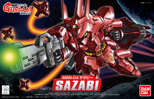 [BA-819413] Bandai SD Gundam BB Senshi - 382 Sazabi