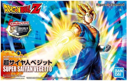[BA-577894] Figure-rise Standard 龍珠 Z 超級撒亞人 比古洛