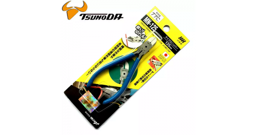 [KT-402124]  KING TTC MN-125 (125mm) Tsunoda 5-Inch Diagonal Cutting Pliers