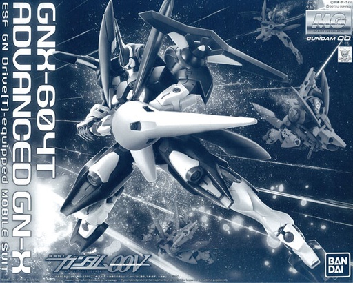 [BA-185079] MG 1/100 先進厄運式 (PB)