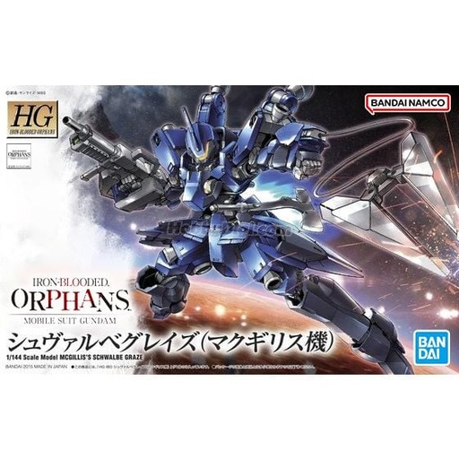 [BA-579461] HG 1/144 MCGILLIS'S SCHWALBE GRAZE 03 (IBO)
