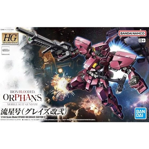 [BA-603852] HG 1/144 流星號(古尼捷改貳) 012 (鐵血的孤兒)   