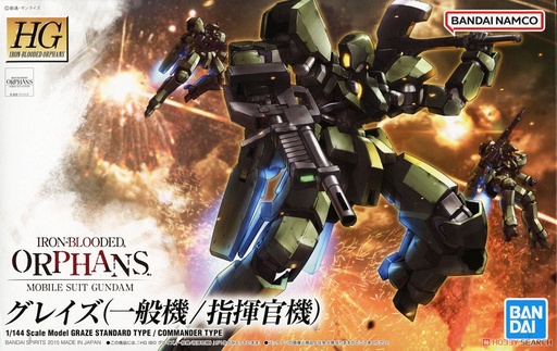 [BA-603821] HG 1/144 GRAZE(STANDARD TYPE / COMMENDER TYPE) 002 (IBO)