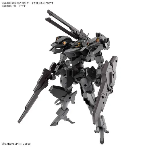 [BA-742551] 30MM 1/144 xEXM-000 XENOVALT