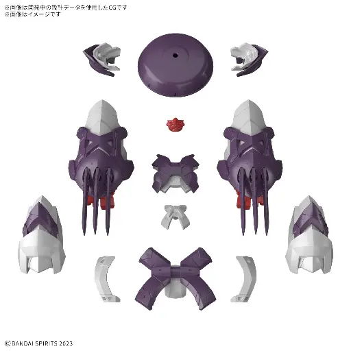 [BA-742537] 30MF CLASS UP ARMOR METEORIC IRONMONK