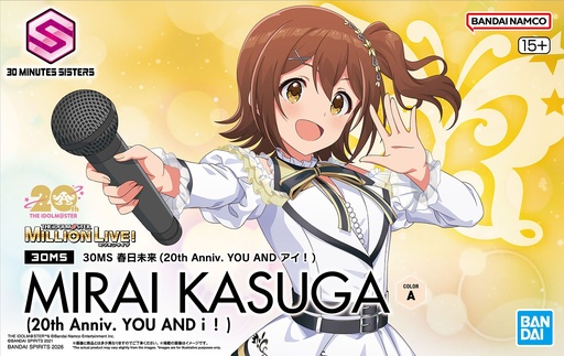 [BA-720344] 30分鐘少女戰線 - 春日未来 (20週年YOU AND i !） 