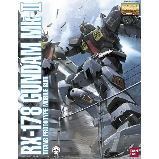 [BA-615794] MG 1/100 RX-178 GUNDAM MK-II TITANS VER 2.0