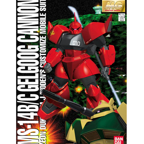 [BA-698933] MG 1/100 Gelgoog Cannon