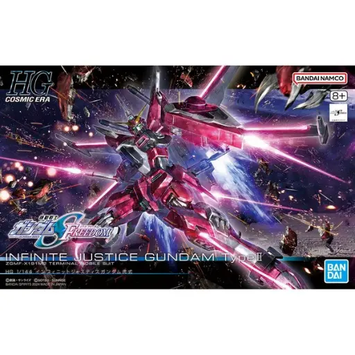 [BA-589309] HG 1/144 JUSTICE G  HGCE 1/144 無限正義高達 