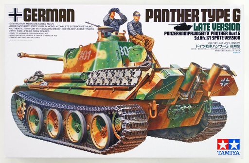 [TA-997169] Tamiya 1/35 MM 35176 German Panther Ausf.G Late Version Tamiya田宮雙星1/35 MM 35176 德國豹式G型晚期版本