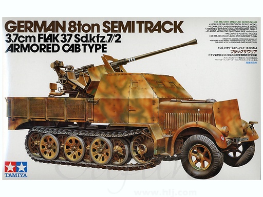 [TA-962372] Tamiya 35144 WWII German Sd.Kfz.7/2 Flak 37 1/35 Tamiya田宮雙星35144 1/35 German 8ton Semi Track 3.7cm Flak 37