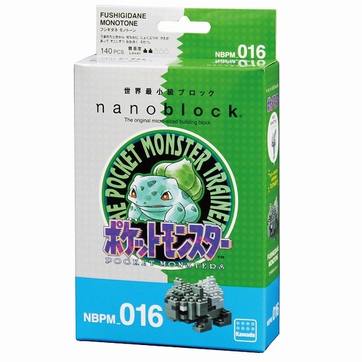 [KA-201473] Kawada NBPM-016 nanoblock Pokemon Fushigidane Monotone