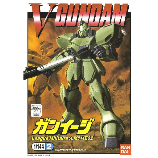 [BA-390482] 1/144 Victory Gundam 02 GUN EZ 聯盟軍事 : LM111E02