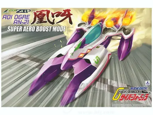 [AO-038574] AOSHIMA 1/24 FUTURE GPX CYBER FORMULA SERIES - Aoi Ogre AN-21 Super Aero Boost Mode